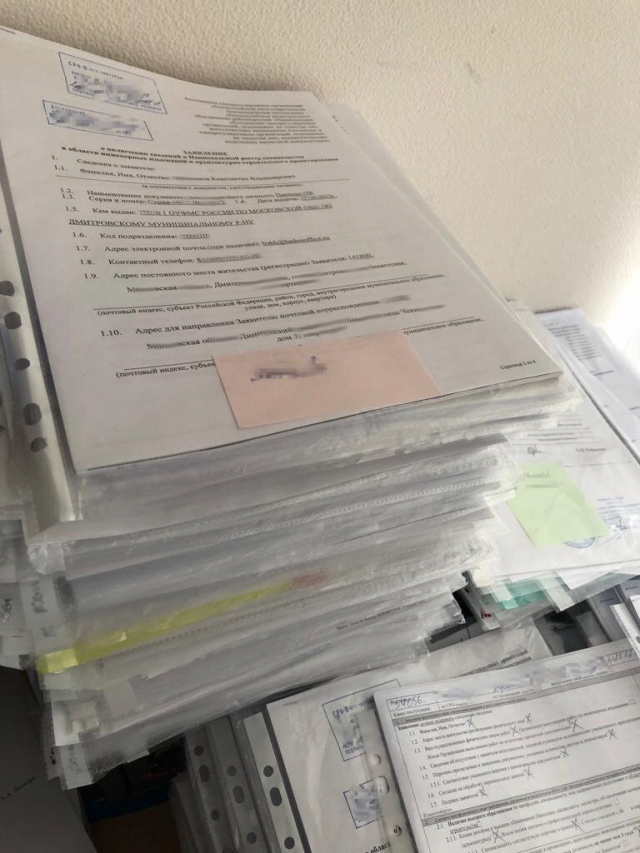 Ошибки в документах для подтверждения квалификации (диплом, трудовая книжка)