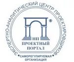 СРО Проектный портал