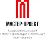 СРО Мастер Проект
