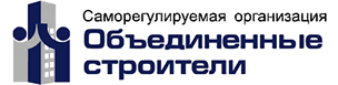 СРО Объединенные строители